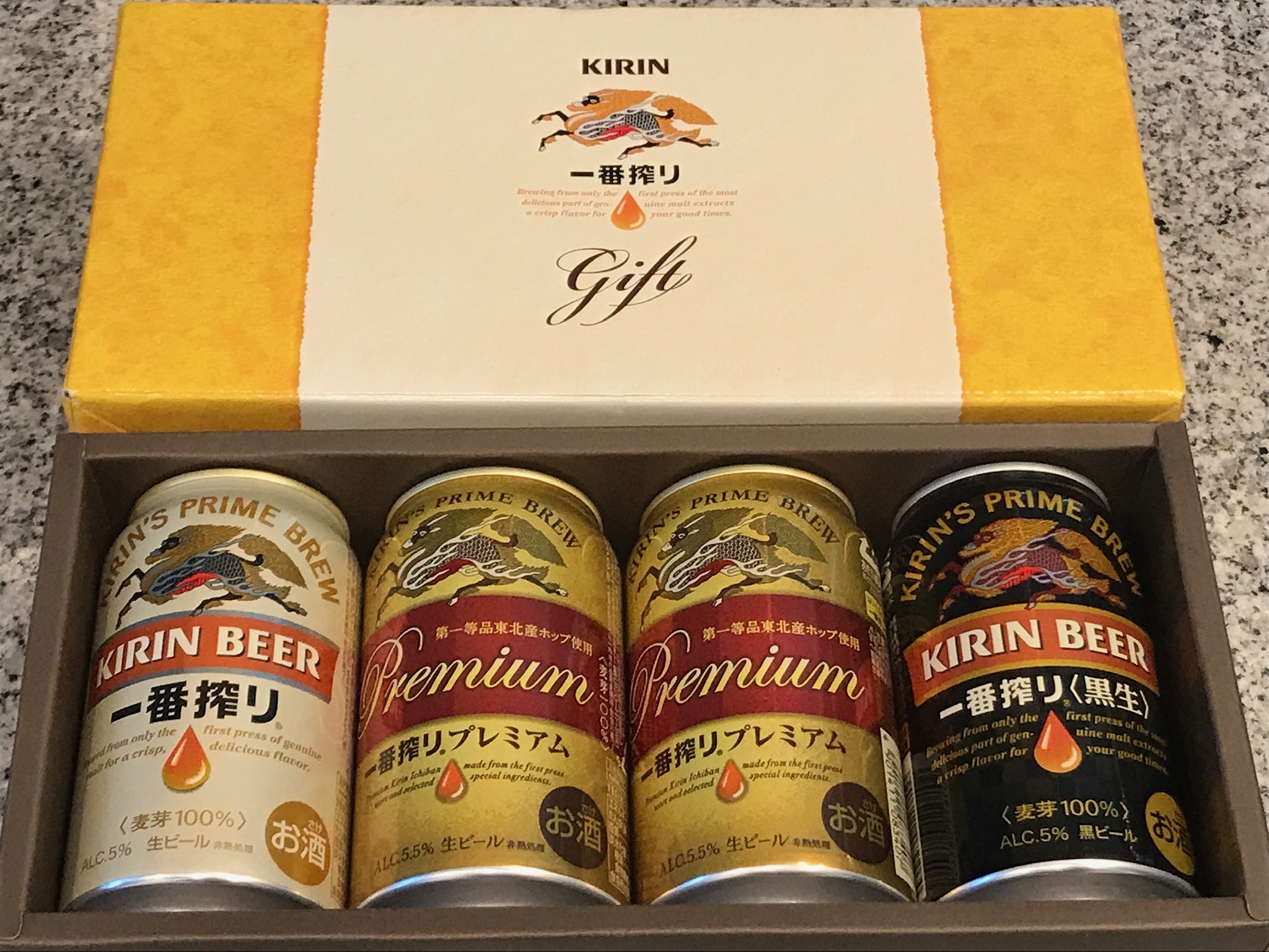 株主優待 キリンHD(2503)】 24万円程度の投資でビール・清涼飲料・お