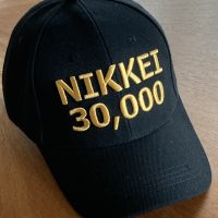NIKKEI 30000